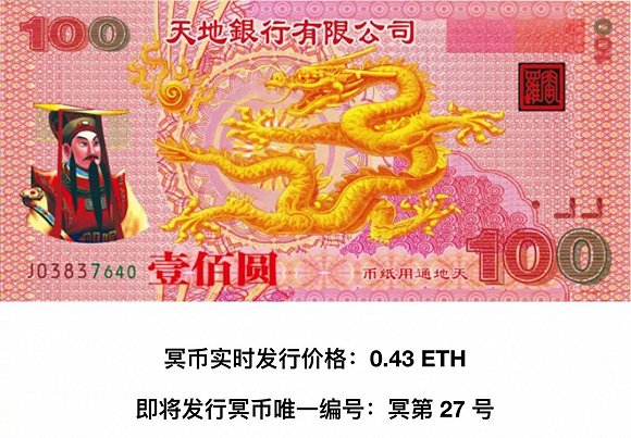 钱包英语_钱包模拟器_im钱包1.0