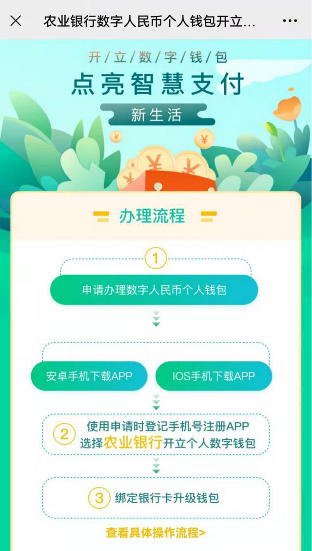 实名认证需要刷脸吗_实名认证需要什么_imtoken需要实名认证吗