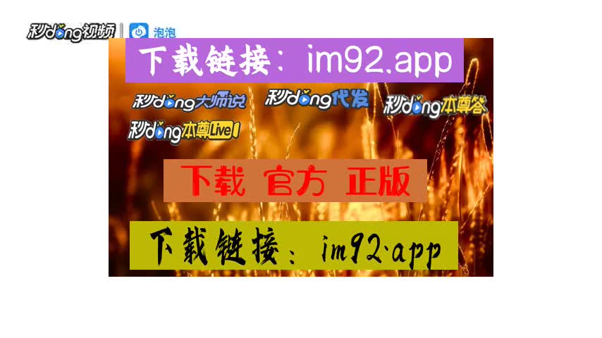 imtoken源码_imtoken源码交流_开源的im源码