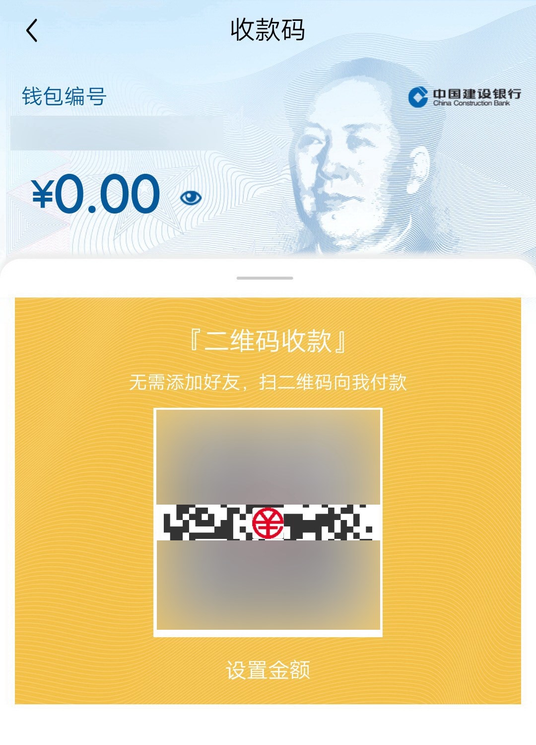 imtoken源码交流_开源的im源码_imtoken源码
