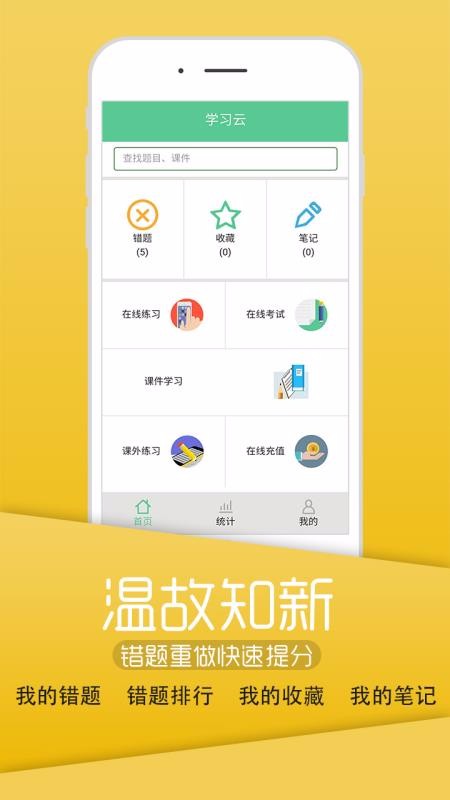 imtoken钱包下载2.0安_imtoken钱包下载2.0安_imtoken钱包1.0下载