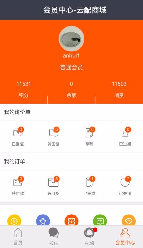 imtoken钱包1.0下载_imtoken钱包下载2.0安_imtoken钱包下载2.0安