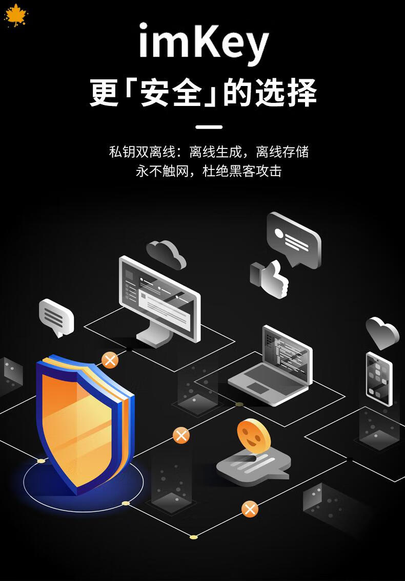 imtoken钱包转账能退回吗_钱包退还什么时候到账_钱包退回怎么退