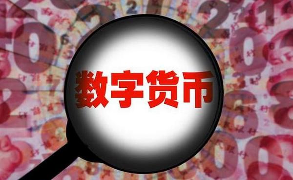 币包钱包_imtoken钱包平台币是哪个_币钱包有什么用