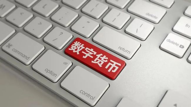 币钱包有什么用_imtoken钱包平台币是哪个_币包钱包
