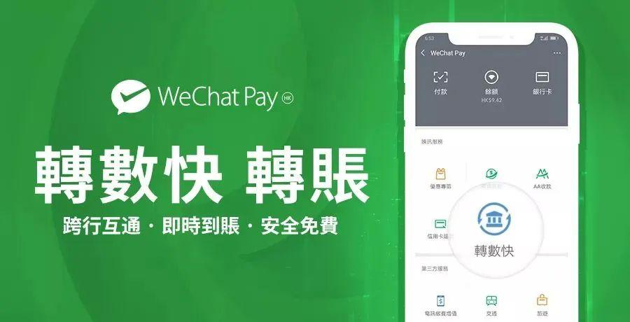 imtoken苹果手机闪退-imToken 闪退问题频发，用