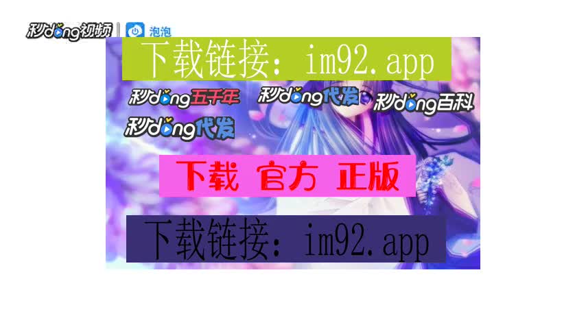 苹果下载imtoken钱包_苹果下载imtoken教程_imtoken苹果下载的
