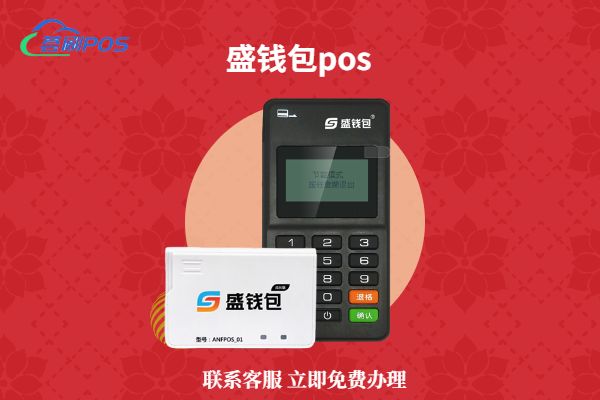 imtoken钱包是谁开发的_钱包开源是什么意思_钱包开放平台