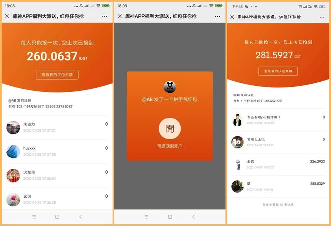imtoken硬件钱包原理_trezor硬件钱包工作原理_钱包技术