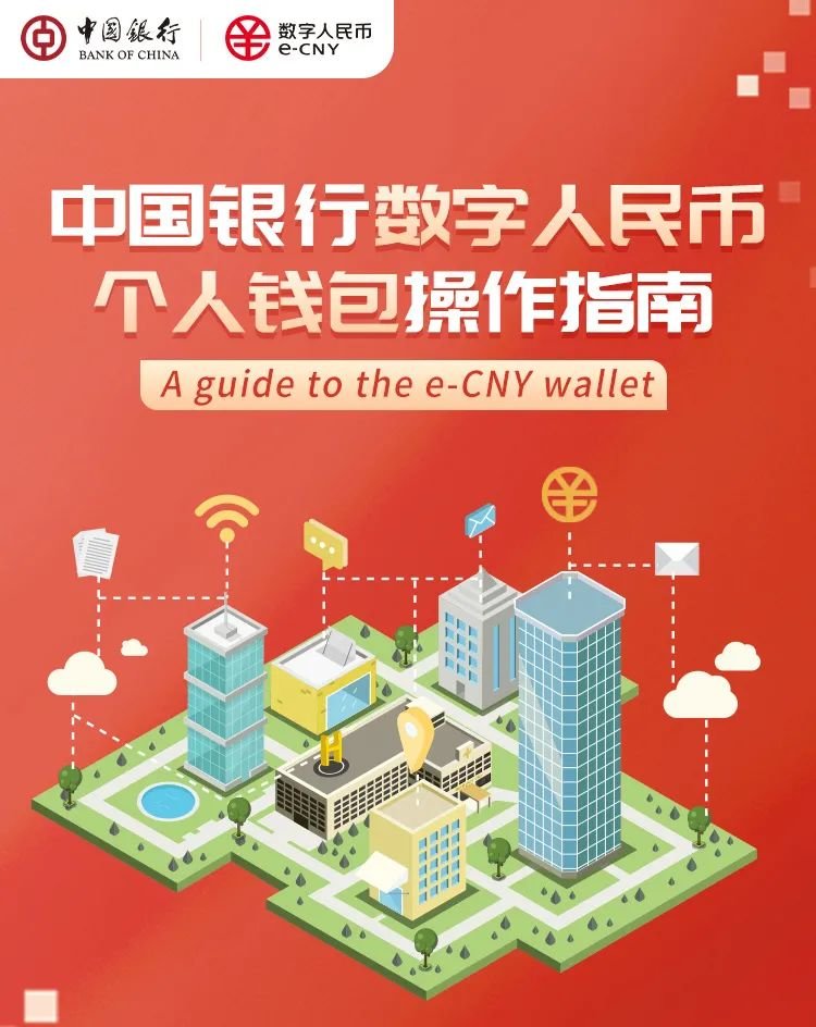 imtoken_imtoken团队_imtoken是什么东西