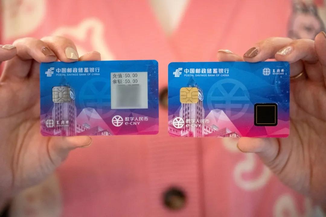 手机钱包imtoken-imToken：改变数字资产管理方式