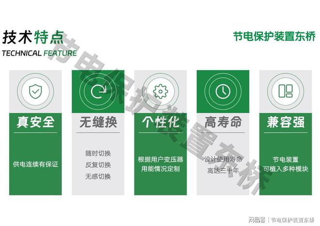 精华油怎么用才正确方法使用_苹果手机怎么下imtoken_imtoken使用方法