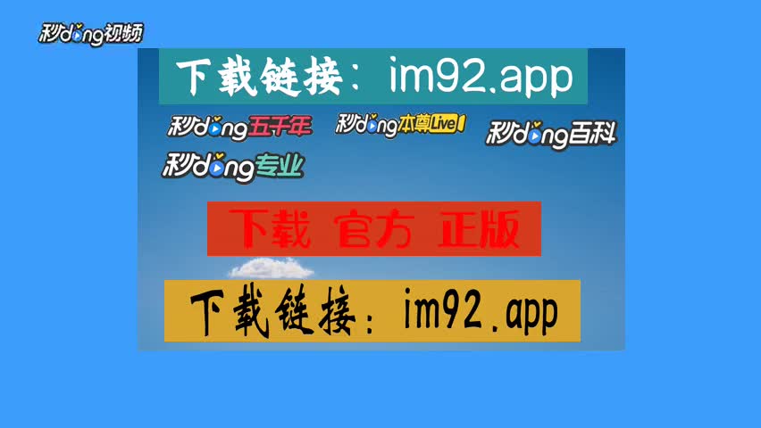 imtoken添加币安智能链_imtoken添加币安智能链_imtoken添加币安智能链