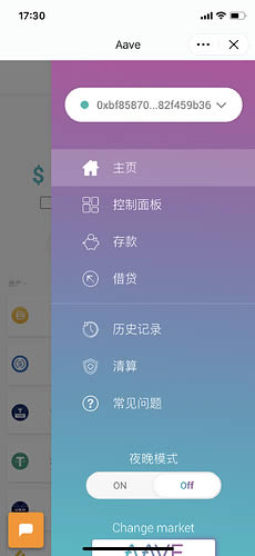视频教程制作_视频教程零基础学电脑_imtoken教程视频