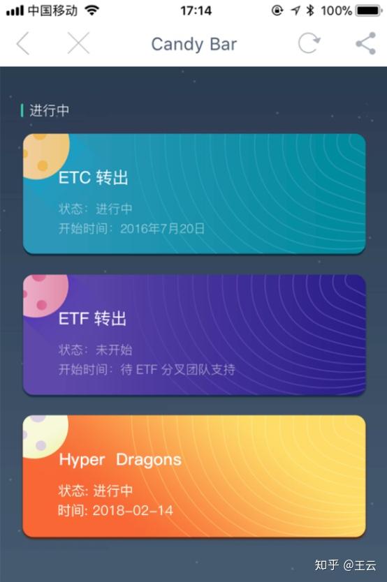 imtoken钱包的币怎么转出-imToken 钱包转出币的