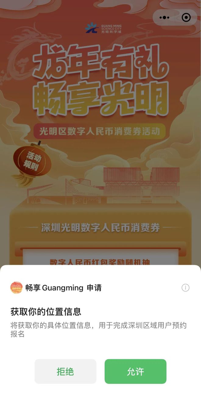 币换人民币汇率多少_imtoken怎么换人民币_币换人民币汇率