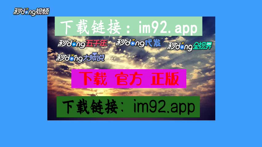 苹果imtoken怎么下载_苹果下载软件_苹果下载软件的应用商店