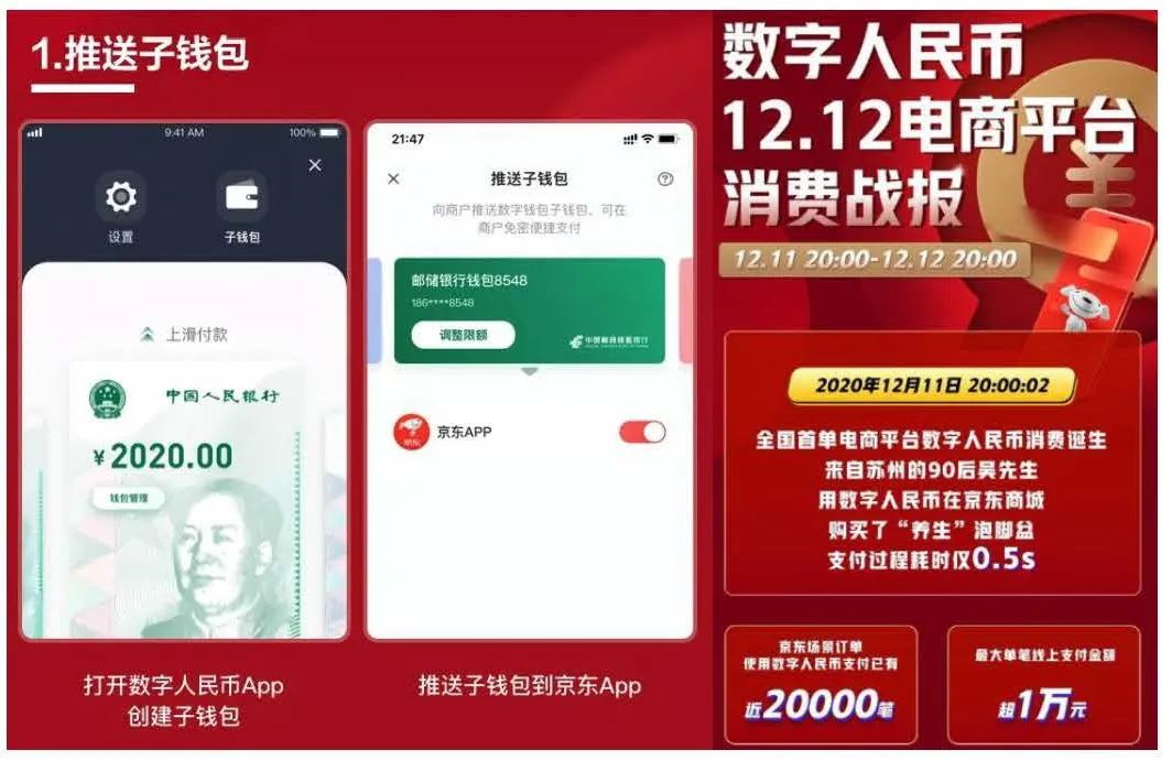 钱包ui_钱包使用方法_imtoken钱包操作流程详情