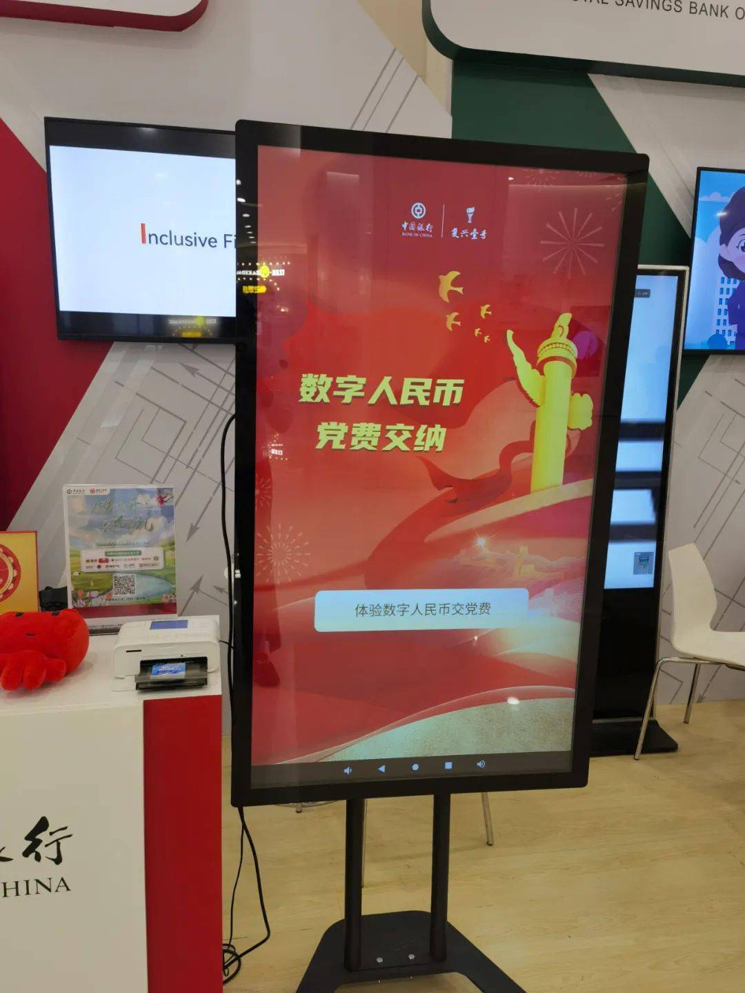 钱包ui_imtoken钱包操作流程详情_钱包使用方法