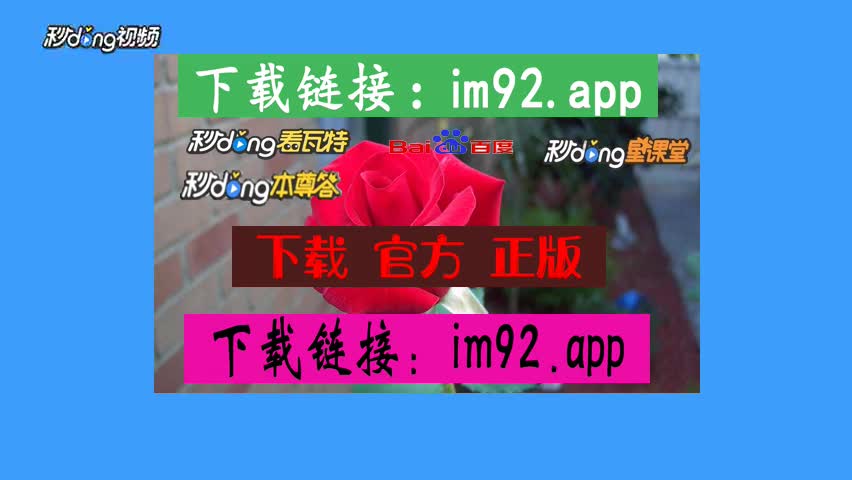 imtoken钱包转出操作-imToken 钱包转出操作：紧