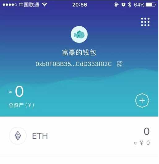 币提不了是不是跑路了_imtoken如何提币_币提现地址是什么