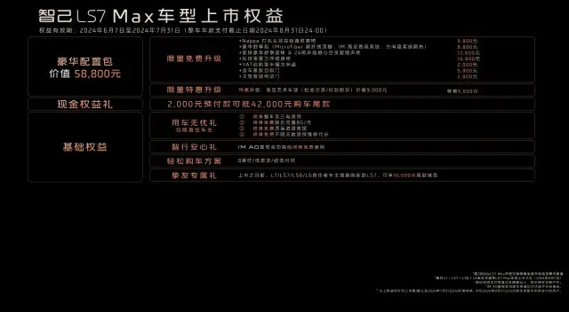 钱包下载安装苹果手机_钱包下载安装桌面_im钱包2.0下载安装