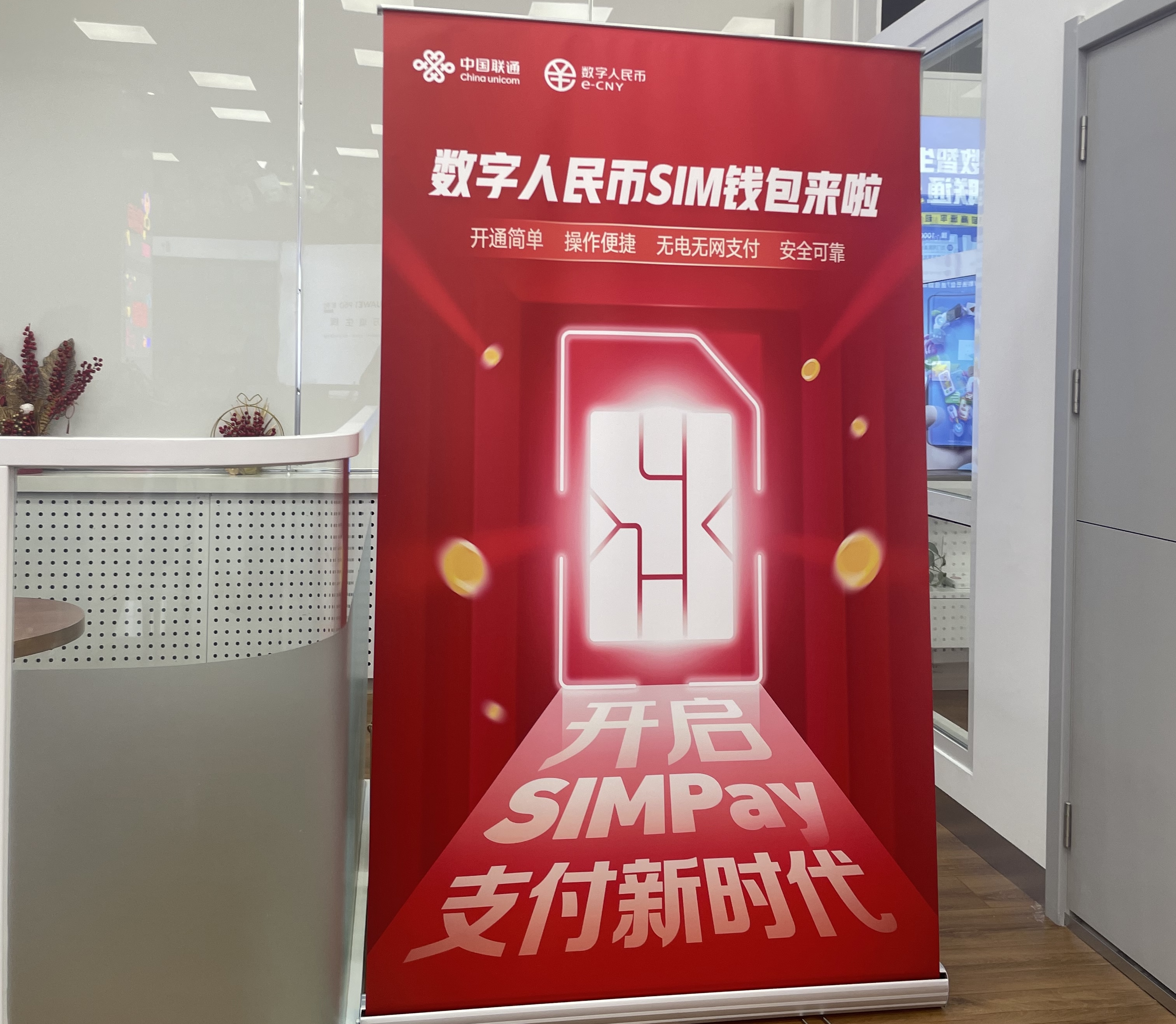钱包token_imtoken钱包操作指南_imtoken钱包怎么操作
