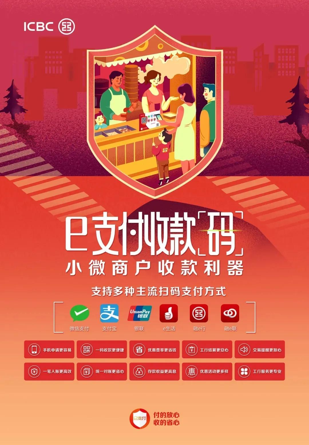 imtoken钱包操作指南_imtoken钱包怎么操作_钱包token