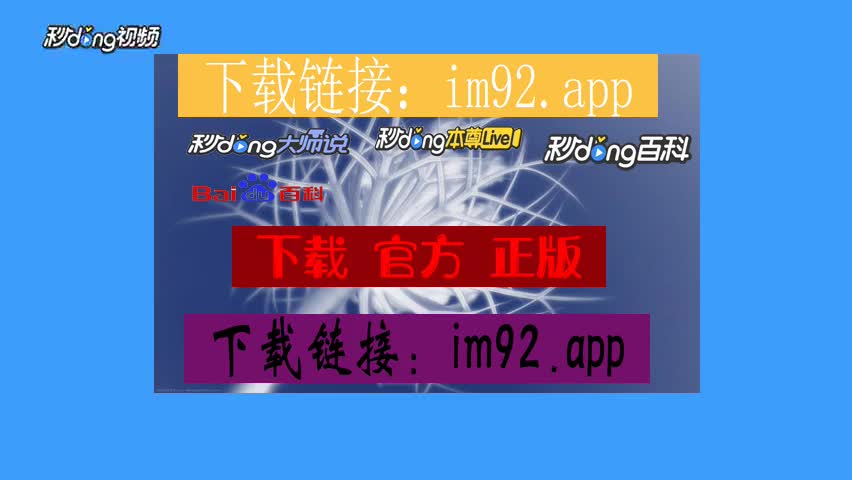 imtoken钱包怎么注销-告别数字货币世界：我为何决定注销