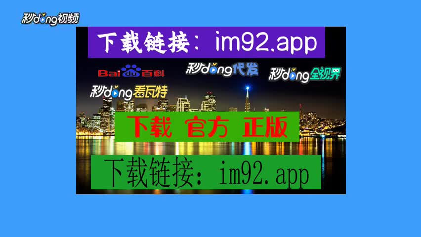 格式密码怎么写_imtoken密码格式_格式密码怎么设置