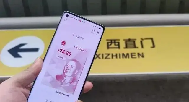 imtoken合法吗_imtoken是什么公司发_imtokendapp开发