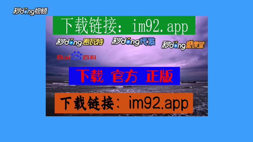 erolabs官网是_官网是淘宝上的旗舰店吗_imtoken官网是多少