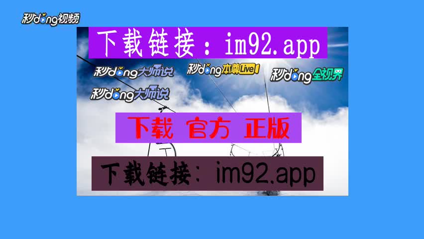 官网是淘宝上的旗舰店吗_imtoken官网是多少_erolabs官网是