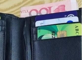 imtoken钱包冷钱包_imtoken2.0冷钱包_钱包冷钱包