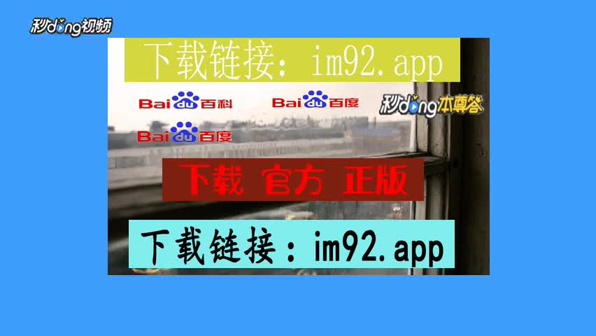 imtoken钱包授权_imtoken授权被盗_imtoken授权要怎么搞