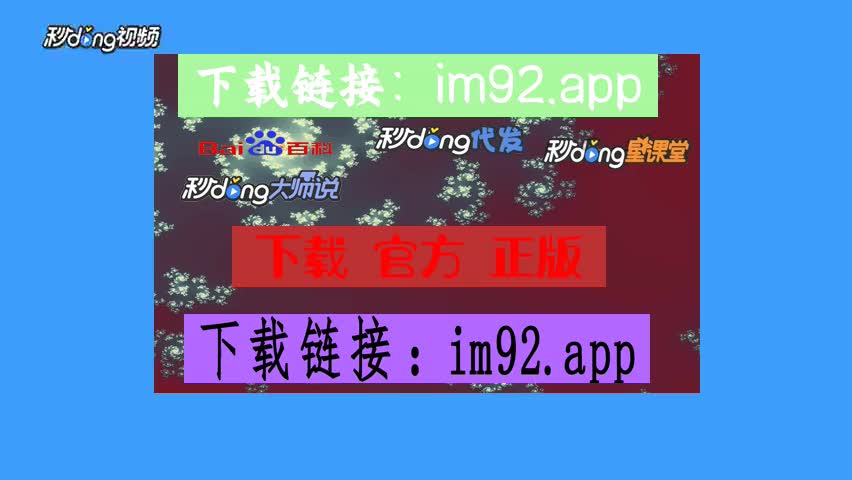 imtoken钱包授权_imtoken授权被盗_imtoken授权要怎么搞