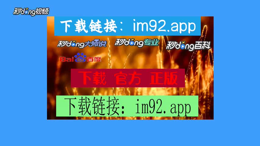 imtoken授权要怎么搞_imtoken授权被盗_imtoken钱包授权