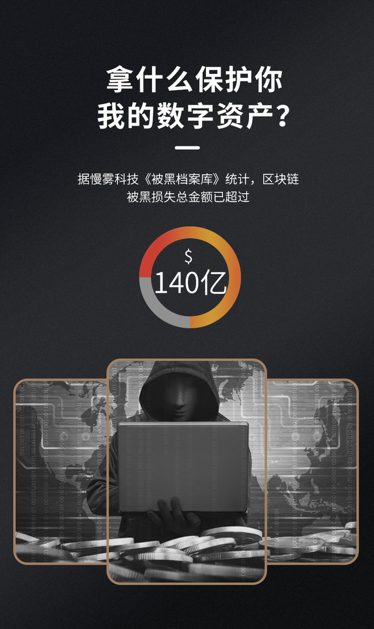 imtoken钱包转账需要多久_imtoken钱包转账手续费_钱包转账需要助记词吗