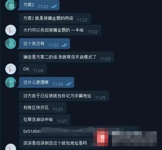 钱包转账需要助记词吗_imtoken钱包转账需要多久_imtoken钱包转账手续费