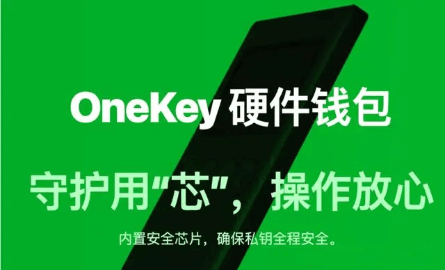 什么叫地址标签_imtoken地址标签什么意思_地址标签是