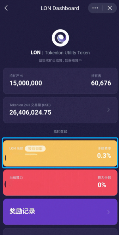 imtoken市场打不开_打开市场英语_打开市场的第一步