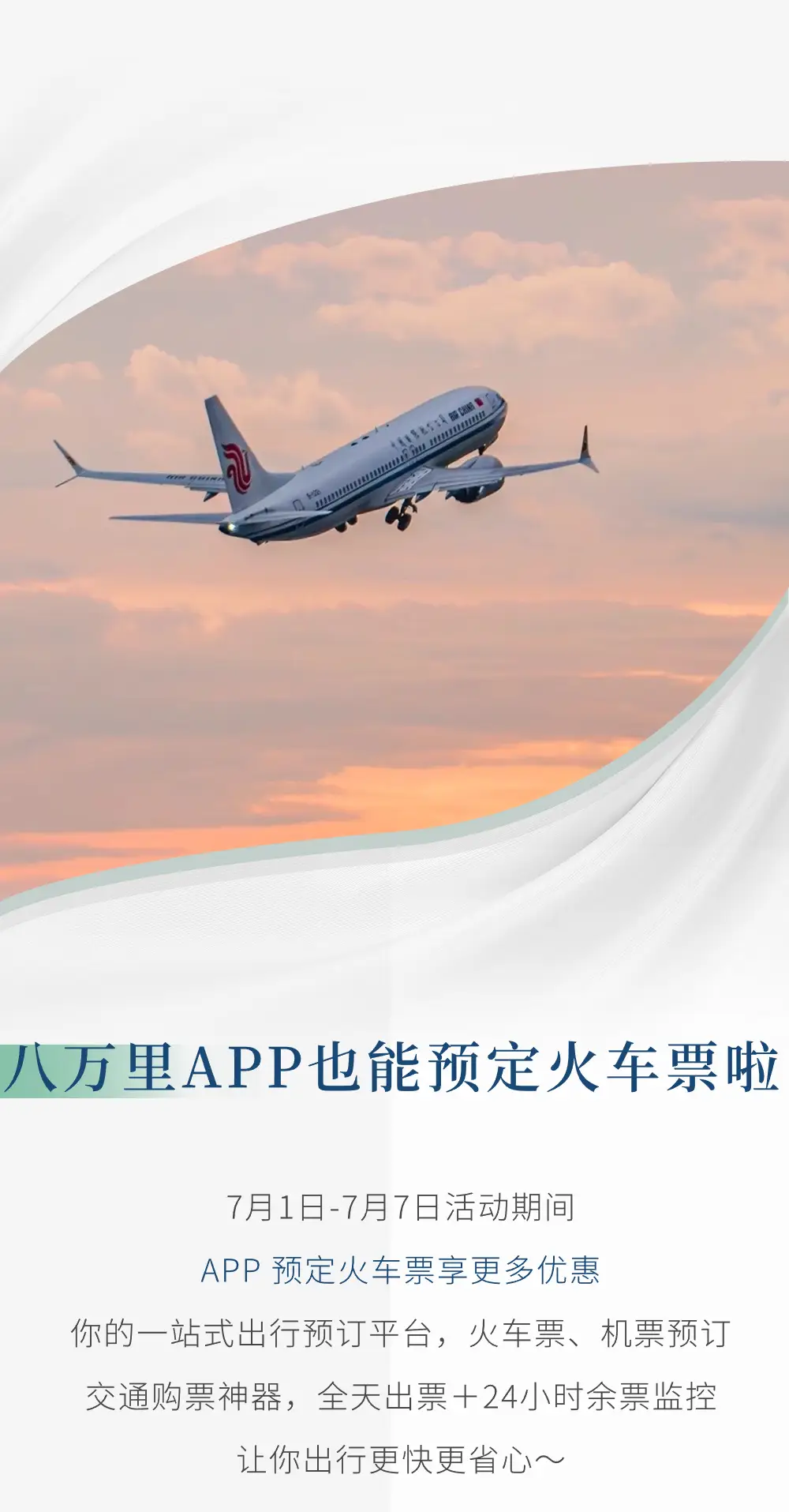 钱包app门禁卡_im钱包2.9.9_钱包怎么折