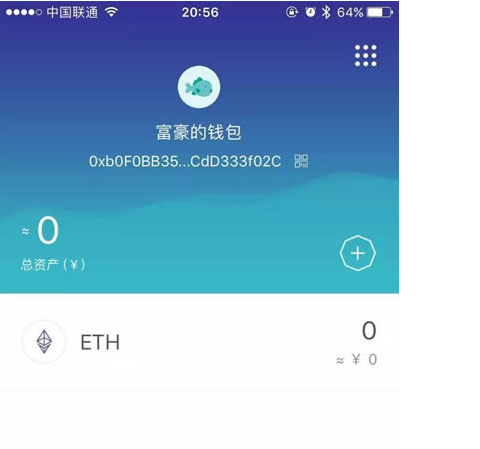 imtoken主网络_imtokentp_imtoken钱包下载