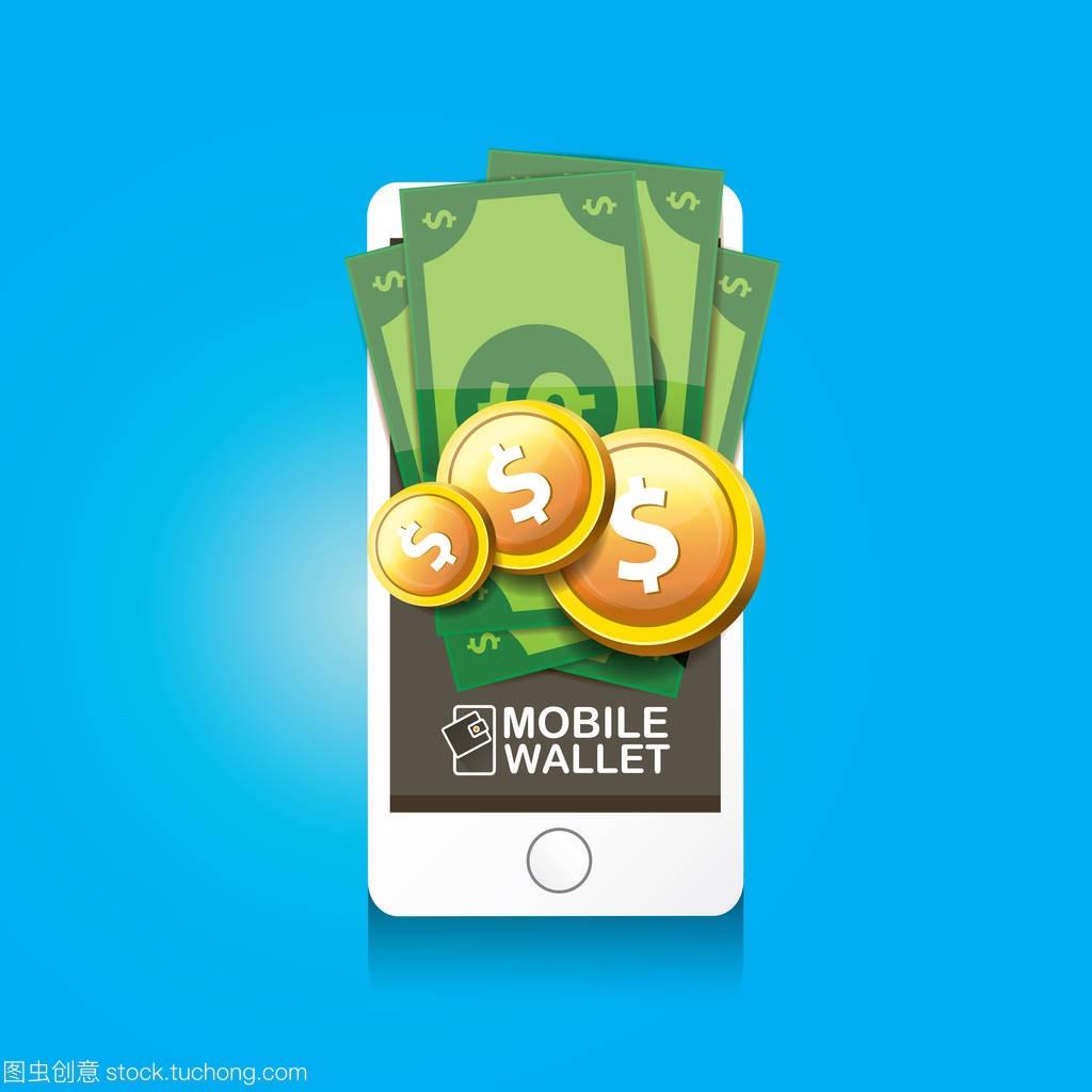 imtoken卖币_imtoken里的币怎么卖掉_imtoken币被转走