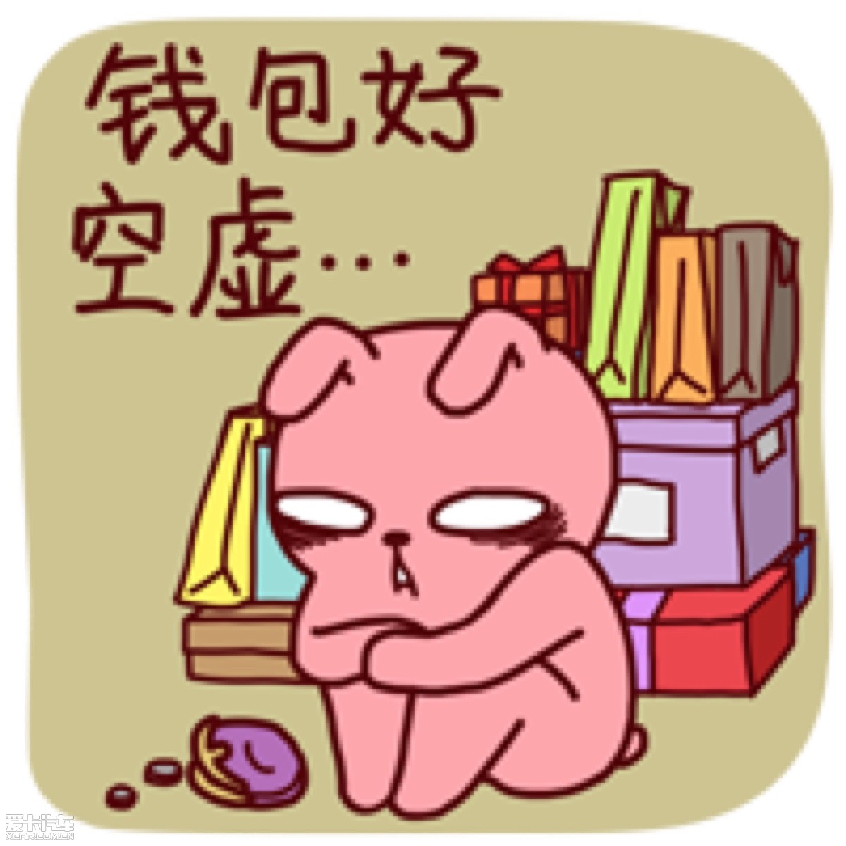 imtokeneos钱包_imtoken是哪个国家的钱包_国际钱包
