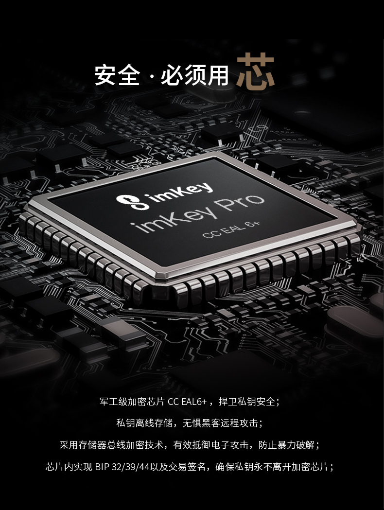币见行情app下载_币见行情app_imtoken币不见了