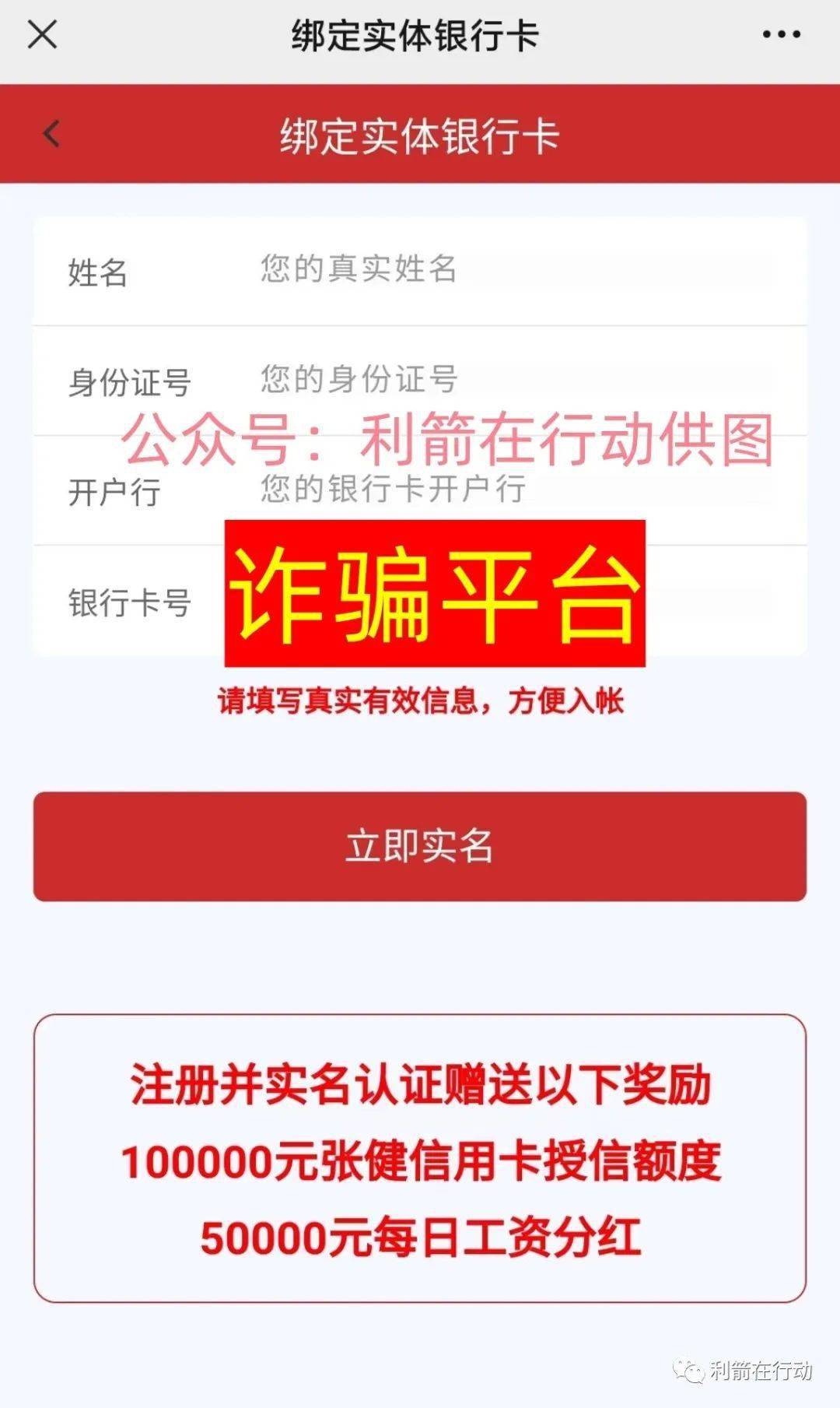 imtoken钱包倒闭-ImToken 钱包宣布倒闭，用户资