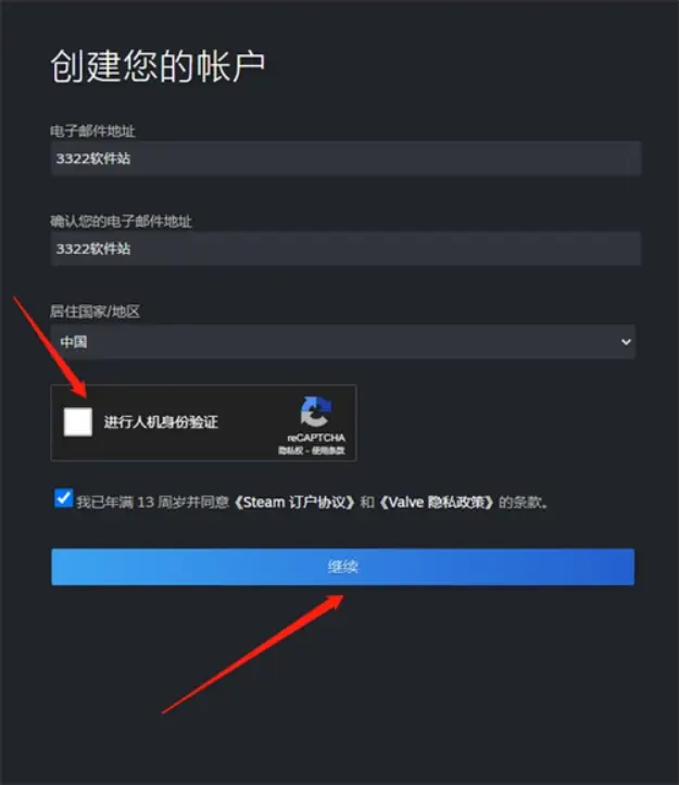 imtoken交易密码忘了_imtoken忘记交易密码_imtoken交易密码忘了