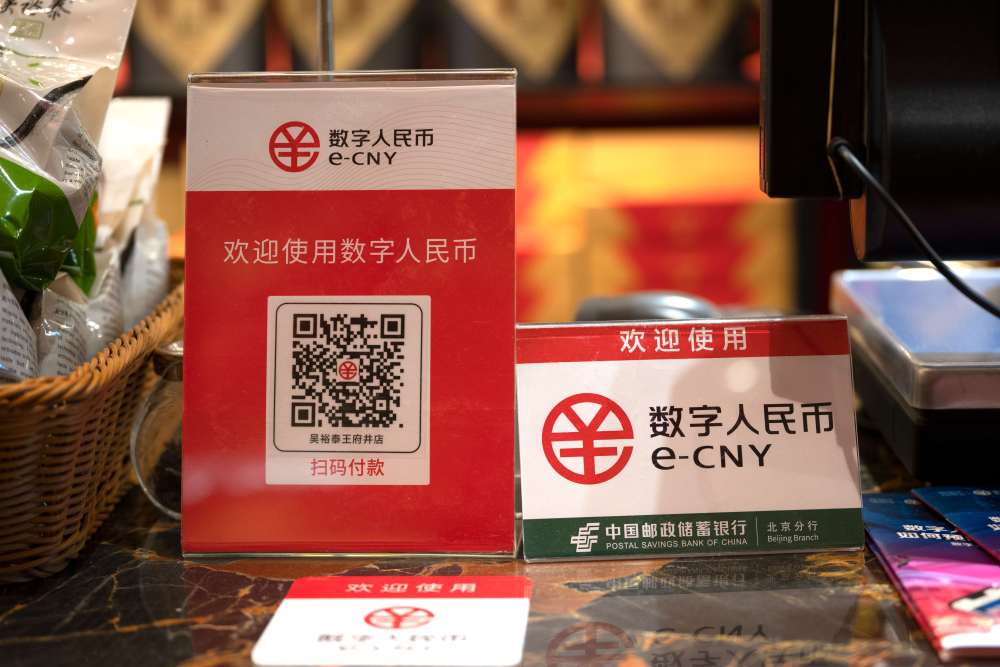 imtoken钱包属于哪家公司_钱包公司什么意思_钱包是正规公司吗