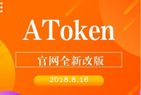 pt钱包闪兑_imtoken钱包闪兑TRX_imtoken钱包闪电兑换
